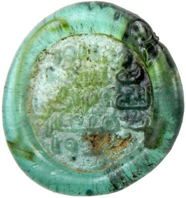 Other coin 59905